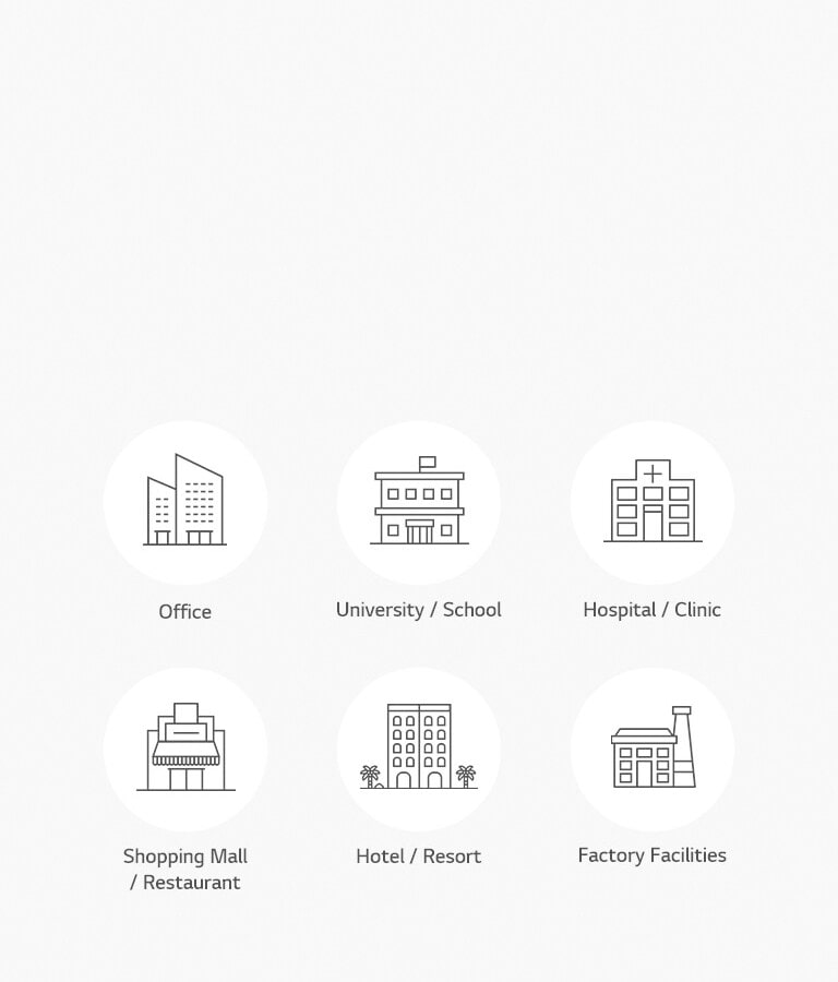 Six white circles containing outlines of an office, university, hospital, mall, hotel, and factory.